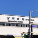 용호탕 | [안산점집추천] 귀묘한이야기 속 영검함 그대로, 소름 돋았던 백궁암 전화 신점 솔직 후기예요!