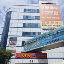 배스킨라빈스고척 | 골드 구로점 주말 점심 내돈내산! 고척동 개봉역 맛집 초밥&고기 무한리필 뷔페 후기 +가족모임장소 추천