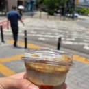 집생로커피 - 강남구 언주로173길 12 | 영통 카페 집생로커피 영통점, 흑임자 크림샷라떼 솔직 후기