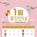 화성새로이소아치과치과의원 이미지