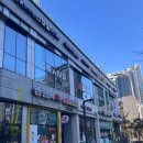 태후사랑미용실 이미지