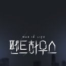 유진기획 이미지