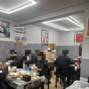 항구식당 | 영덕 여행 전현무계획 영덕 대게 맛집 축산항 항구식당 방문 후기