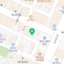 워시프라자출장