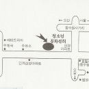 동수원우체국 앞 이미지