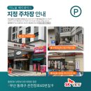 애프터메디