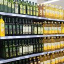 대해웰빙마트 이미지