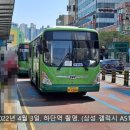 강서구청(신덕삼거리) 이미지