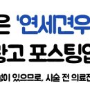 견우정형외과의원 이미지