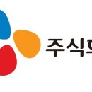 주식회사 씨제이원 이미지