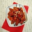 꼬맹이치킨