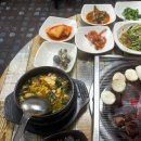 대방마을회관 | 드림은 내10대 끝자락을 함께 한 청춘이니까