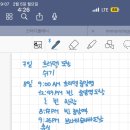 프라하관광호텔 이미지