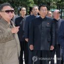 동행양어장 연합뉴스