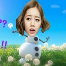 힛또 이미지