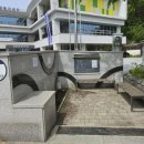 천현약수터 경기경제신문