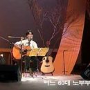 어느60대 노부부이야기 이미지