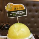 제일분식 이미지