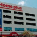 홈플러스 안중점 이미지