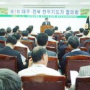 무문산업 Daum카페