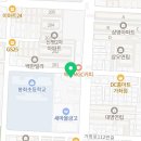 중앙키즈태권도체육관 이미지