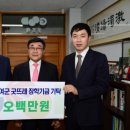 (주)에스원 이미지