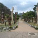 장승공원 이미지