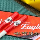 오가게이트볼장 | ⚾️한화이글스 직관 모아모아⚾️