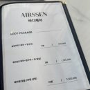 루 | 금천구 피부관리 추천 루미온느 후기