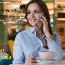 화목밧데리 이미지