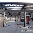 자동셀프세차장 이미지