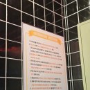 스마트노래연습장 이미지