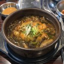 이마트24R 생연드림점 | 모두 예고도 없이 행복해져라 놀랄정도로 그렇게 되라