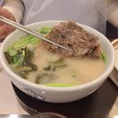 삼삼식당 | [반포서래마을] &#39;삼삼뼈국 서래마을점&#39; 뼈국 &amp; 만두칼국수 내돈내산 후기