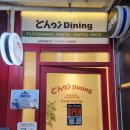 종각역 3-1번 출구 이미지