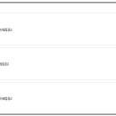 켈리 공인중개사사무소 이미지