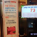 올품 상주대리점 티스토리