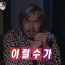 일상 12도 : 대체로 맑음