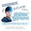 만성리해수욕장(자갈밭) | 여수리조트 :: 아늑하고 전망좋은 아리아펜션&amp;리조트 ♬