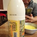 조이 스크린골프 이미지