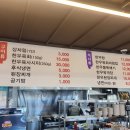 테우리정육가든
