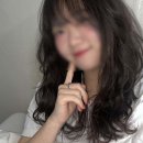위헤어(We헤어)