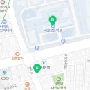 효령로 197 (6) 이미지