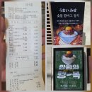 함박1천 이미지