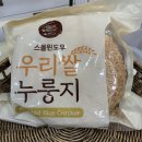 작은창큰풍경협동조합 이미지