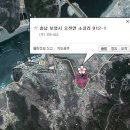 충남 보령시 오천면 소성리 동문밖소류지 이미지