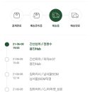 씨에이몰 - 금천구 | 씨에이몰
