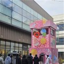 쌍용자동차 인천정비사업소(주) | 인천시보도자료20260106화요일