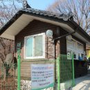 함허동천(주차장) Daum카페