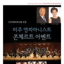 콘체르트